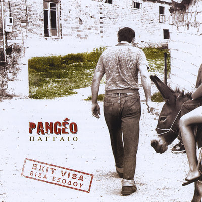 Постер песни Pangeo - Usti Babo/Emine