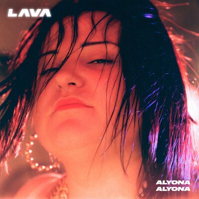 Постер песни alyona alyona - Шоу