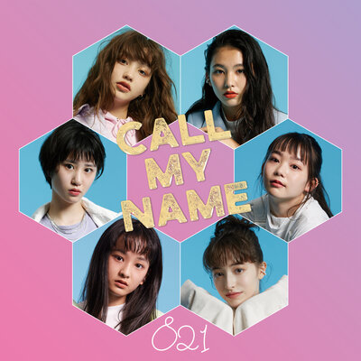 Постер песни 821 - Call My Name