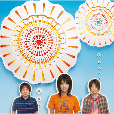 Постер песни Ikimonogakari - Hanabi