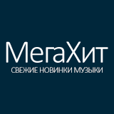 Тараканы! - Четыре таракана скачать бесплатно