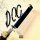 Скачать песню DCC. - Катана