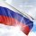 Скачать песню Сводный хор Муринского центра образования № 2, Александр Деревянко - МЫ - РУССКИЕ
