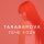 Скачать песню TARABAROVA - Тече вода