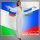 Скачать песню Эльмира Имангулова - Моя Россия