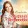 Скачать песню Марина Девятова - В радость