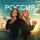 Скачать песню Елена Север, Любовь Успенская - Россия