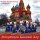 Скачать песню Московский Казачий Хор - Ой, при лужке