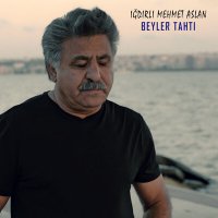 Скачать песню Iğdırlı Mehmet Aslan - Ne Gözel Yaraşır