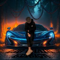 Скачать песню Big Chain - Edition