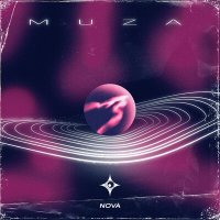 Скачать песню Nova - Muza