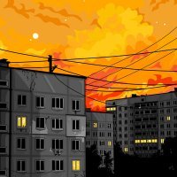 Скачать песню Daomi - Балаган