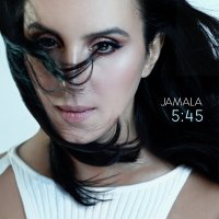 Скачать песню Jamala - Жалі