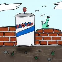 Скачать песню Lasta, ESHHH, Magneeet - Граффити