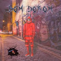 Скачать песню Кэмбл - Dom Dorom