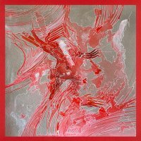 Скачать песню Слуховые Препараты - Русская мечта