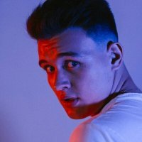 Скачать песню Sava - Ищу тебя взглядом