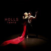 Скачать песню Holls - Танго