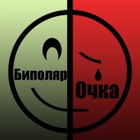 Скачать песню DegrodTeam - Алкаш