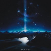 Скачать песню CHAGA - Мой сон