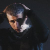 Скачать песню Onilow - Засыпай