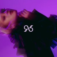 Скачать песню Юля Суворова - С 9 до 6