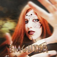 Скачать песню EMGUTER - Ночь