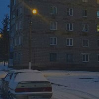 Скачать песню Лавровый Лист - потерял себя