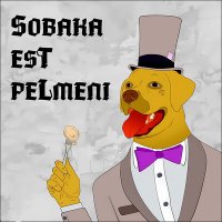 Скачать песню SOBAKA EST PELMENI - Надоныш