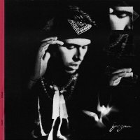 Скачать песню 31 SORT - БРАЗИЛ