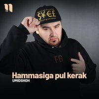 Скачать песню Umidshoh - Hammasiga pul kerak