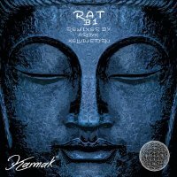 Скачать песню RAT - B1