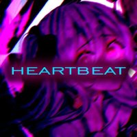 Скачать песню Voidverse - Heartbeat