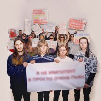 Скачать песню Слишком поздно, Ева - Лосиный берег