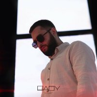 Скачать песню KhaliF - Baby