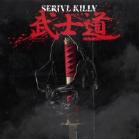 Скачать песню SERIVL KILLV - Bushido