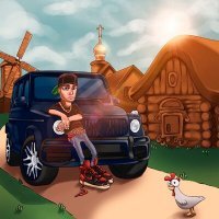 Скачать песню Bakhtin - Мерин