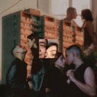 Скачать песню докури. - этажи