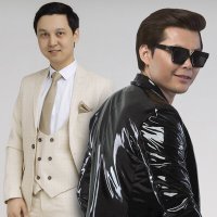 Скачать песню Ernar Aidar, Алмасхан Насыров - Сүйалғандар