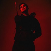 Скачать песню Reven - Katana