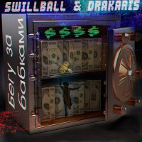 Скачать песню SWILLBALL, Drakaris - Бегу за бабками