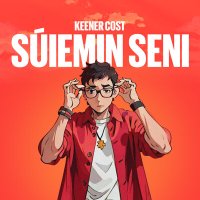 Скачать песню Keener Cost - Suiemin seni