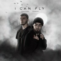 Скачать песню Casyana, Robert - I Can Fly