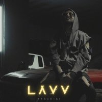 Скачать песню LAVV - Yasa Dışı