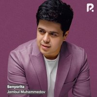 Скачать песню Жамбул Мухаммедов - Senyorita