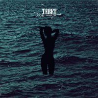 Скачать песню Tebet - Ты моя дама