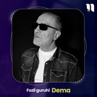 Скачать песню Fozil guruhi - Dema