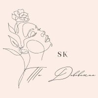 Скачать песню SK - Ти дивовижна