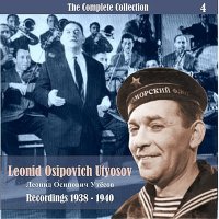 Скачать песню Л. Утесов - Пароход (cover by Dima Kamsky)