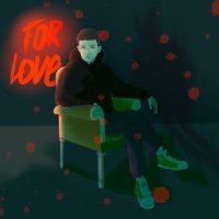 Скачать песню SKISHER - FOR LOVE